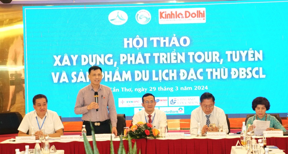 [CITYLAND EDUCATION] DEVELOPING A HIGH-QUALITY TOURISM WORKFORCE